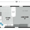 Prairie Dune 8703 - floorplan options